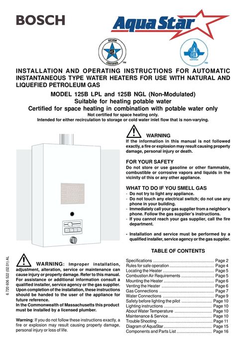 Bosch Appliances 125B LPL Manual pdf